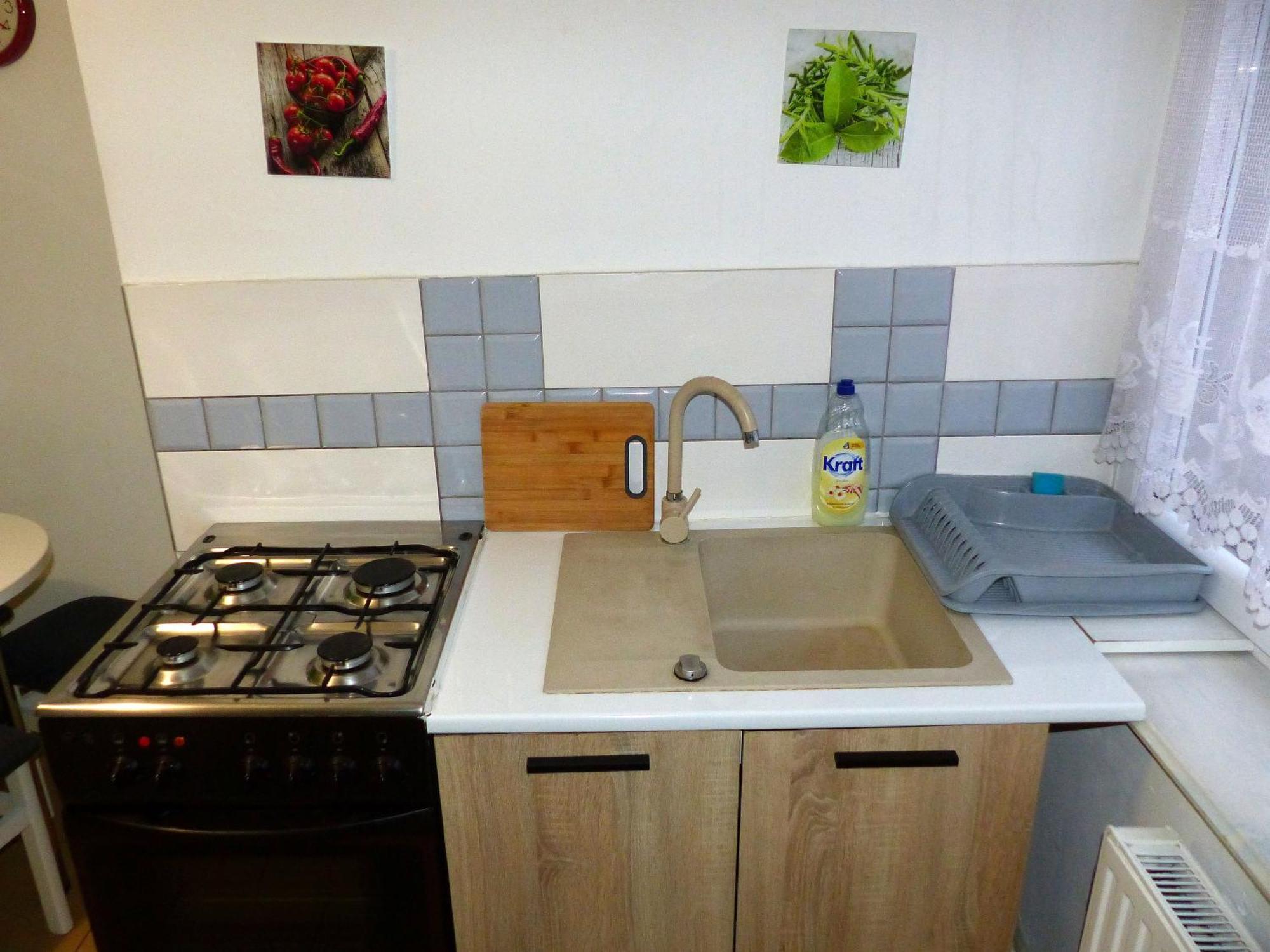 Apartament Morcinka Битом Екстер'єр фото